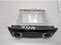  Магнитола Mitsubishi Colt 2002-2012 21429299 #1