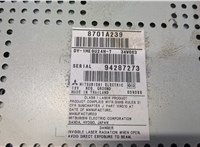  Магнитола Mitsubishi Colt 2002-2012 21429299 #3