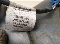 2H2857508EB Зеркало боковое Volkswagen Amarok 2010-2025 22125327 #6