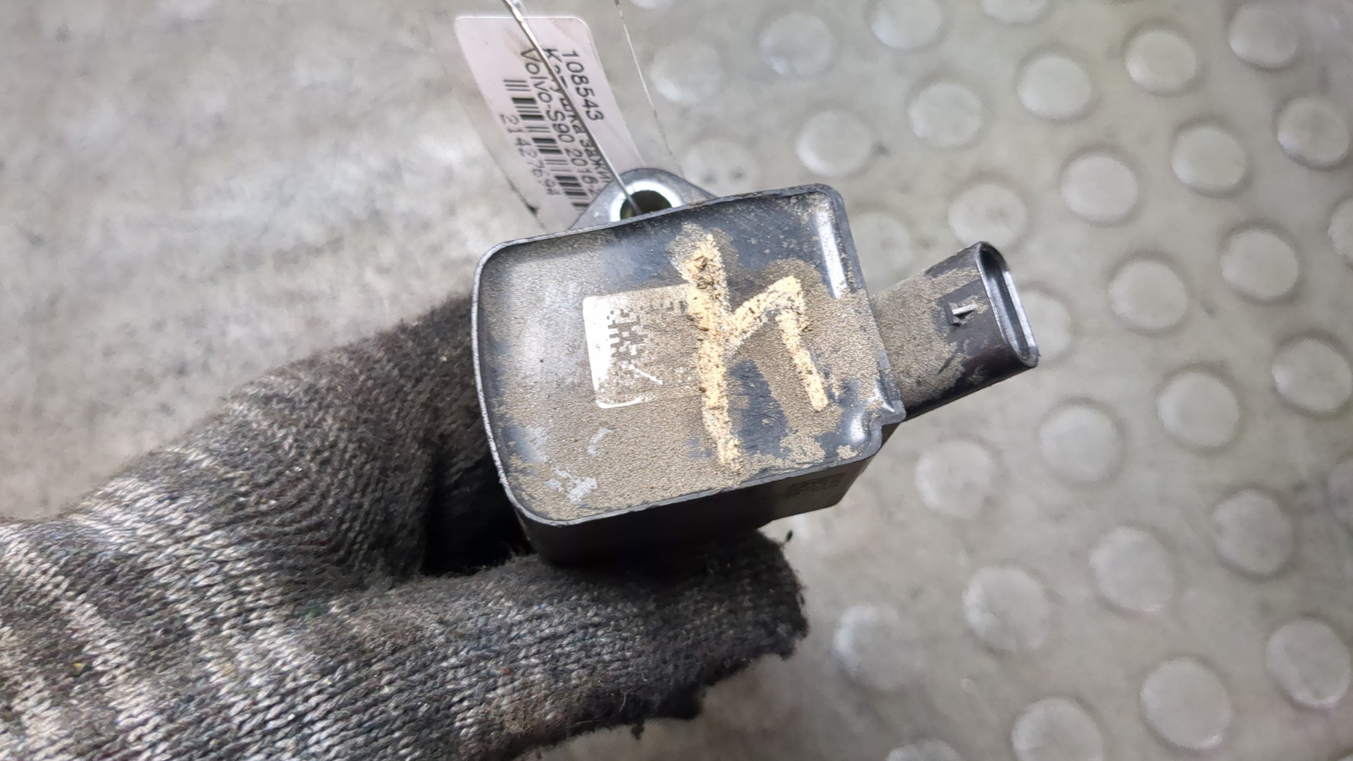 Катушка зажигания