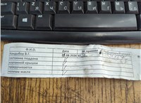 13518577644 ТНВД BMW 1 E87 2004-2011 11950484 #8