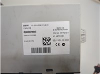 61359399274 Блок управления CAS BMW 5 F10 2010-2017 21430757 #3