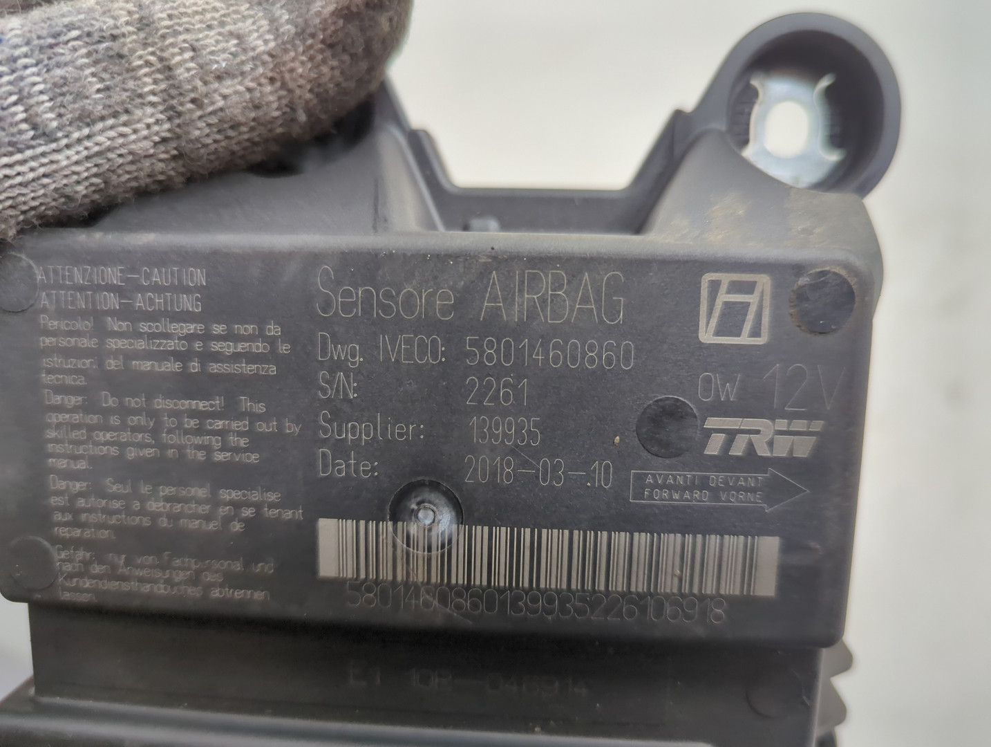 Блок управления подушек безопасности (AIR BAG)