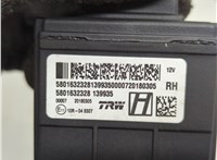  Камера переднего вида Iveco Daily 6 2014-2025 21431081 #5