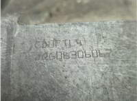  КПП - вариатор Audi A6 (C6) 2004-2011 22137206 #7
