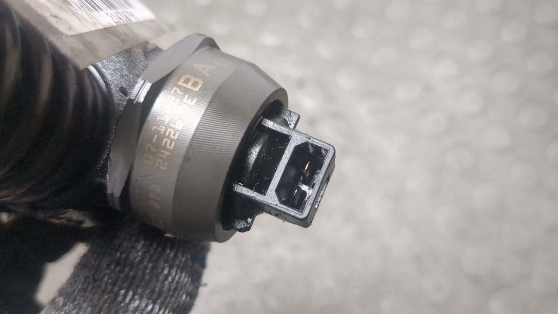 Форсунка дизельная электрическая