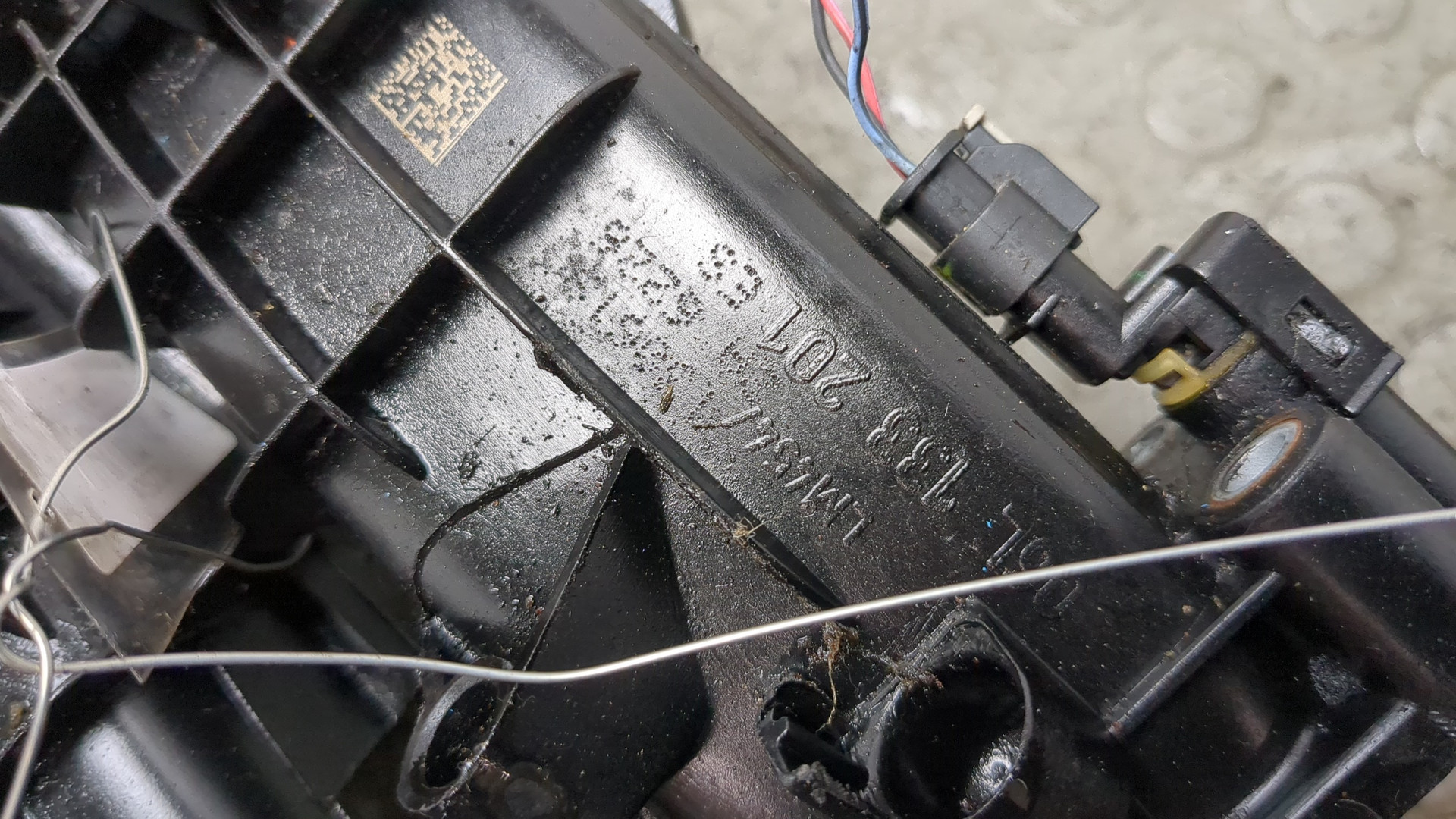 Коллектор впускной