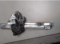 9802581880 Стеклоподъемник электрический Citroen DS5 2012-2015 21433169 #1