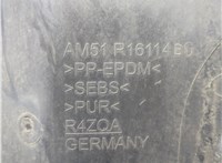  Защита арок (подкрылок) Ford Focus 3 2014-2019 22134194 #5