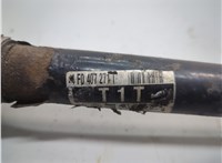 4F0407271T, 4F0407451EX Полуось (приводной вал, шрус) Audi A6 (C6) 2004-2011 21436444 #4