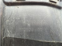 7445682 Защита арок (подкрылок) BMW X3 G01 2017-2024 22122932 #6