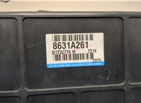  Блок управления АКПП / КПП Mitsubishi Pajero 2006-2022 22142060 #2