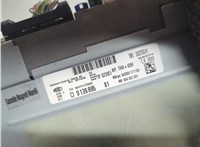 9139895 Магнитола BMW 2 F22 2013-2021 22123250 #5