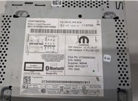  Магнитола Fiat Ducato 2014-2025 22122595 #4