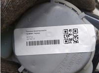  Ремень безопасности Mitsubishi Pajero 2006-2022 22142106 #2