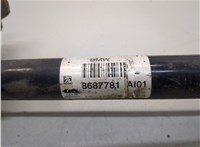8687781 Полуось (приводной вал, шрус) BMW X3 G01 2017-2024 22123005 #4