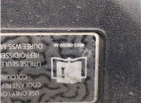  Бачок расширительный Jaguar XF 2007-2015 22139162 #3