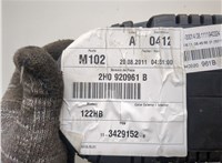 2H0920961B Щиток приборов (приборная панель) Volkswagen Amarok 2010-2025 22125378 #5