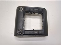 2H0863682E Рамка под кулису Volkswagen Amarok 2010-2025 21441051 #1