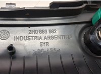 2H0863682E Рамка под кулису Volkswagen Amarok 2010-2025 21441051 #5