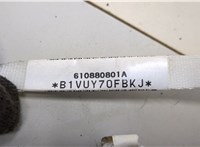 833555 Подушка безопасности боковая (шторка) Citroen C-Crosser 2007-2013 21441369 #3