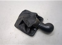 2H0711113H Ручка кулисы Volkswagen Amarok 2010-2025 21441430 #1