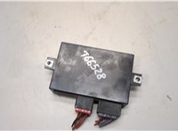 300001506758 Блок управления прицепного устройства Volkswagen Amarok 2010-2025 21441537 #4
