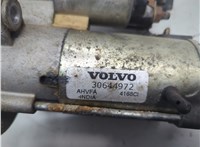 36003225, 30644972 Стартер Volvo V40 2012-2020 22123349 #2