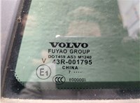 30784308, 31253064 Стеклоподъемник электрический Volvo V60 Cross Country 2015-2018 11959169 #12