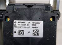 61319189064, 9189064 Кнопка стояночного тормоза (ручника) BMW 7 F01 2008-2015 21444662 #5