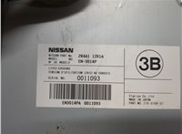  Блок управления камерой заднего вида Infiniti QX80 2014-2017 21445504 #2
