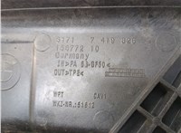 51717419826, 7419826 Полка под АКБ BMW X1 (F48) 2015-2022 21445981 #2