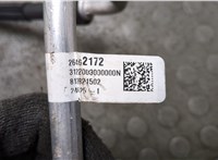  Трубка кондиционера Chevrolet Equinox 2024- 21446072 #3
