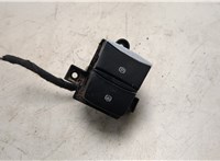 LB5T2B623AAW Кнопка стояночного тормоза (ручника) Ford Escape 2019-2022 21448305 #1