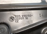 66539249466, 9249466 Блок управления камерой заднего вида BMW 5 F07 Gran Turismo 2010-2017 21448061 #3