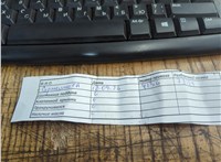 11944EB31A Натяжитель приводного ремня Nissan Pathfinder 2004-2014 11961434 #2
