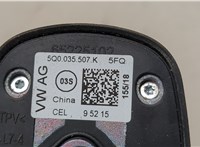 5Q0035507K Антенна Volkswagen Jetta 7 2018-2024 21449099 #3