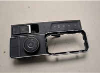 2GA927531 Кнопка регулировки подвески Volkswagen Atlas 2017-2025 11961551 #1