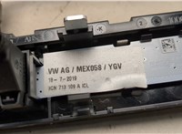 2GA927531 Кнопка регулировки подвески Volkswagen Atlas 2017-2025 11961551 #3