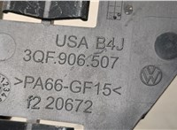 3QF906507 Кронштейн блока управления Volkswagen Atlas 2017-2025 21449489 #3