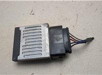 5QJ906093 Блок управления топливным насосом Volkswagen Atlas 2017-2025 21449545 #2