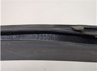 51317350609, 7350609 Молдинг стекла (лобовое) BMW X1 (F48) 2015-2022 21449880 #3