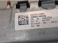 KV918113303, 12B0811A0150, DU63551, 38417831 Подушка безопасности коленная BMW 5 F10 2010-2017 21450818 #2