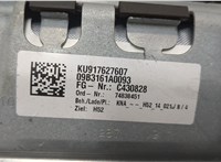 KU917627607 Подушка безопасности коленная BMW 7 F01 2008-2015 21450200 #4