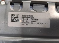 KV917628209 Подушка безопасности коленная BMW 7 F01 2008-2015 21450215 #4