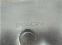 5F0807441A Заглушка буксировочного крюка Seat Leon 3 2012-2020 11964341 #8