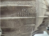 0AN300041M КПП - вариатор Audi A4 (B7) 2004-2009 22105947 #2