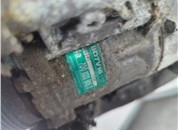 7D0199132D Подушка крепления двигателя Volkswagen Transporter 4 1991-2003 11981867 #7