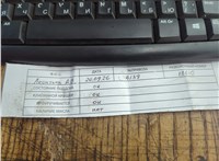 7D0199132D Подушка крепления двигателя Volkswagen Transporter 4 1991-2003 11981867 #9