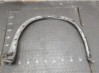 638615NA0A Молдинг крыла Infiniti QX50 2017-2025 21453832 #9
